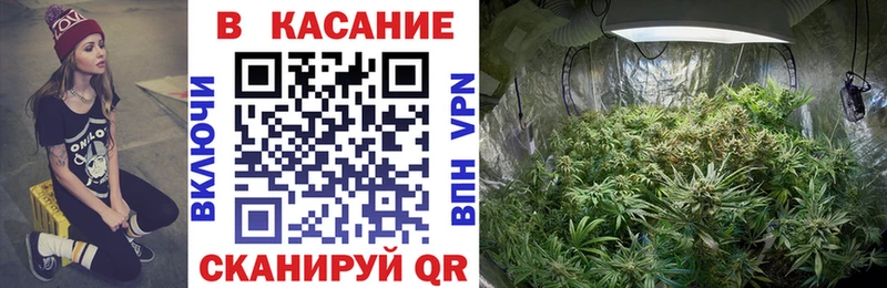 Где купить наркоту Киров kraken вход МЕФ АМФЕТАМИН Гашиш COCAIN Марихуана