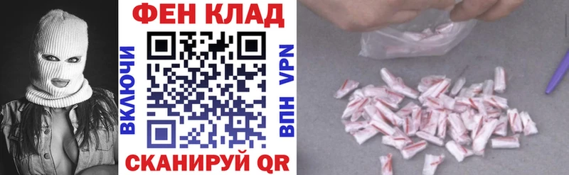 АМФЕТАМИН VHQ  Киров 