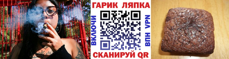 Гашиш 40% ТГК Киров