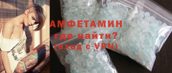 дистиллят марихуана Балабаново