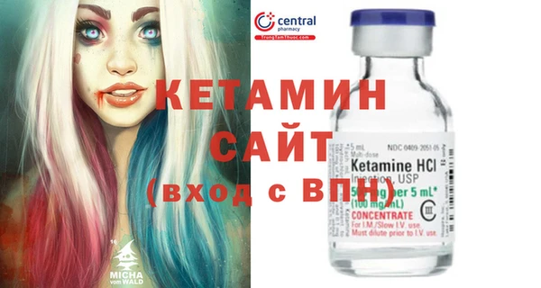 дистиллят марихуана Балабаново
