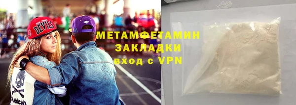 дистиллят марихуана Балабаново
