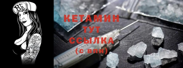 дистиллят марихуана Балабаново