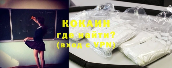 герыч Баксан