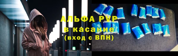 дистиллят марихуана Балабаново