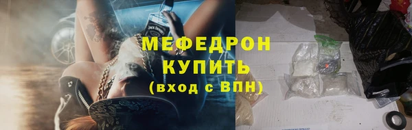 дистиллят марихуана Балабаново