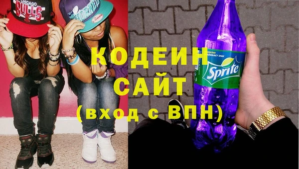 дистиллят марихуана Балабаново