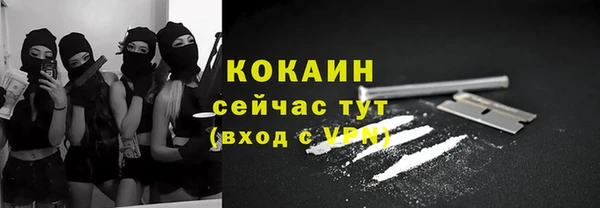 дистиллят марихуана Балабаново