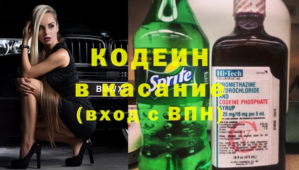 кристаллы Балахна