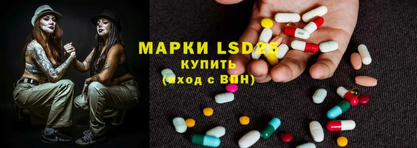 дистиллят марихуана Балабаново