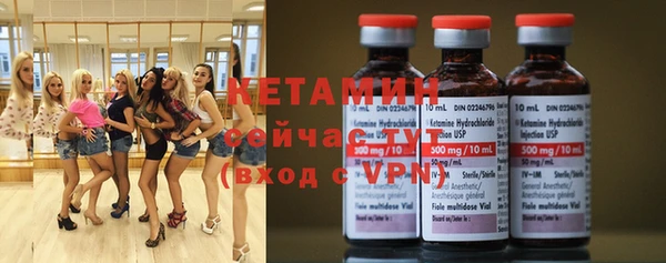 дистиллят марихуана Балабаново