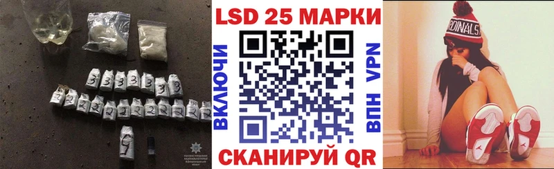 Лсд 25 экстази ecstasy  Киров 