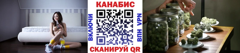 kraken ссылки  Киров  Конопля планчик 